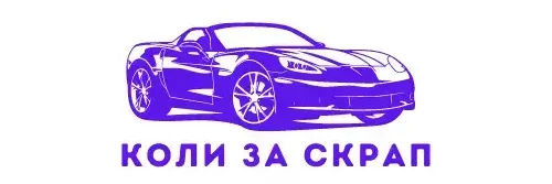 carscrap