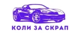 carscrap